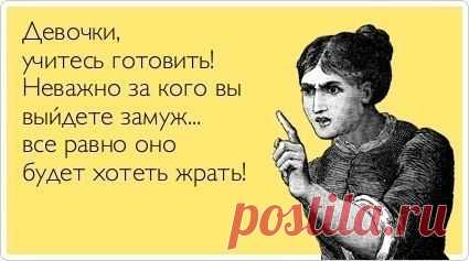 Фотографии на стене сообщества | 32 779 фотографий