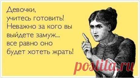Фотографии на стене сообщества | 32 779 фотографий