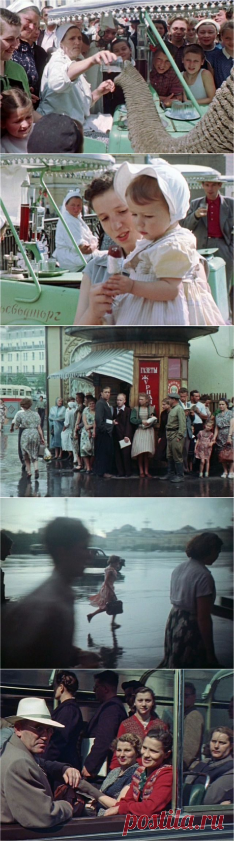 Советские люди в 1956 году / Назад в СССР / Back in USSR