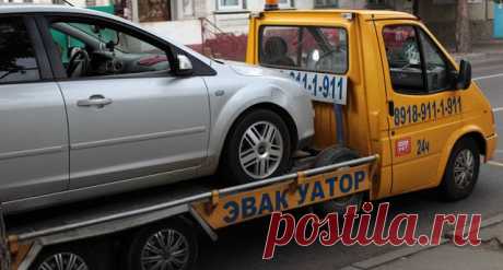 Неправомерную эвакуацию автомобиля могут приравнять к угону