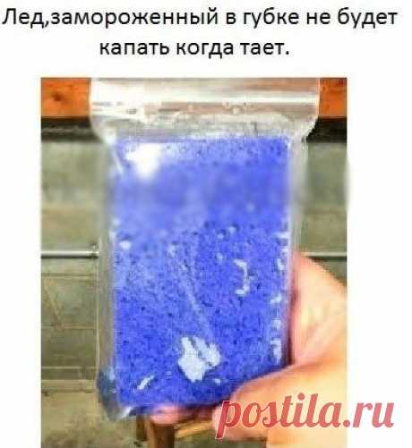 Лайфхак | Хитрости Жизни
