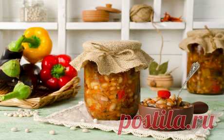 Салат из фасоли с овощами на зиму