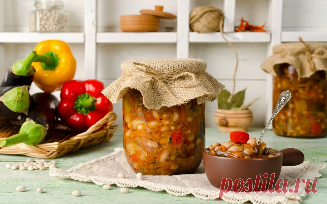 Салат из фасоли с овощами на зиму