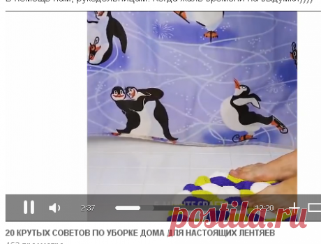 Одноклассники