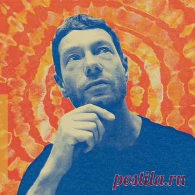 Jody Wisternoff, James Grant, PROFF, Takeshi Furukawa, Siobhan Wilson – Mui