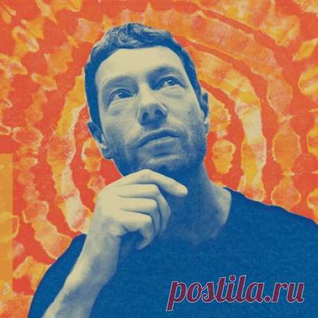 Jody Wisternoff, James Grant, PROFF, Takeshi Furukawa, Siobhan Wilson – Mui