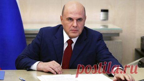 Мишустин лишил режиссера Туминаса правительственной премии  Литовского режиссера Римаса Туминаса лишили статуса получателя премии правительства России в области культуры. Соответствующее постановление подписано премьер-министром Михаилом Мишустиным. Причина такого решения в постановлении не уточняется. Премия была присуждена Римасу Туминасу за значительный вклад в развитие российской культуры, в частности, за постановку «Царь Эдип». 6 мая Римас Туминас покинул должность ху...