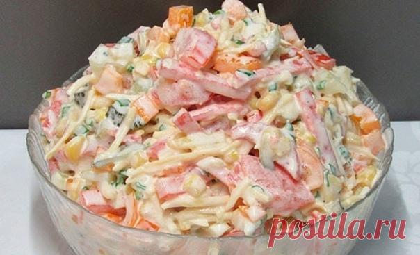 МОЙ ЛЮБИМЫЙ САЛАТ «МЕКСИКА» — НИЧЕГО ВАРИТЬ НЕ НАДО. ВСЕ СМЕШАЛ И ГОТОВО!

ИНГРЕДИЕНТЫ:
Копченная колбаса — 200 гр;
Сыр — 200 гр;
Читать продолжение в источнике...