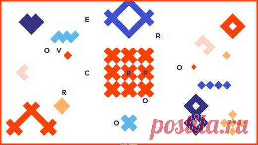 [Sale-iOS] OverColor Pro Наша игра для тех кто любит идеальное. Головоломка с простой механикой - наложи фигурки друг на друга так чтобы получилась фигура в задании. Визуальный перфекционизм в 125 уровнях. Играем и наслаждаемся. 229 руб. -> Бесплатно Ссылка: ====================== #app_store #распродажа@app_4u