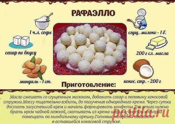 (11) Одноклассники