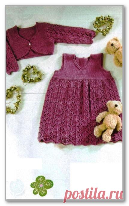 Вязание спицами детям. Однотонный комплект с ажурным узором: сарафан и болеро для девочки 3-9 месяцев 1(2) года