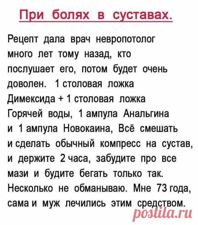 vezd5s9JGYk.jpg (953×1080)