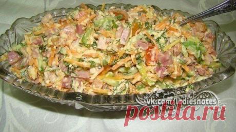 Салат «Цветик – Семицветик»