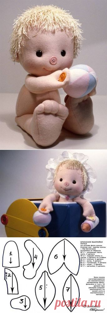 И снова пупс. / Мир игрушки / Разнообразные игрушки ручной работы