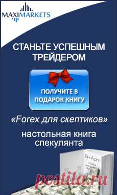 Курицу готовим весьма быстро тремя способами