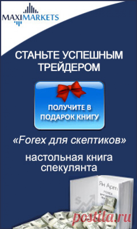 Как удалить программу с компьютера даже, если она не удаляется