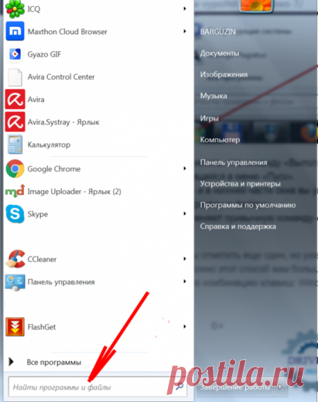Эти команды пользователям Windows нужно знать
