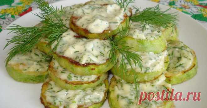 Кабачки в йогуртовом соусе