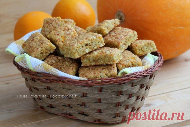 Тыквенное печенье с орехами — одобрено всей семьей!
