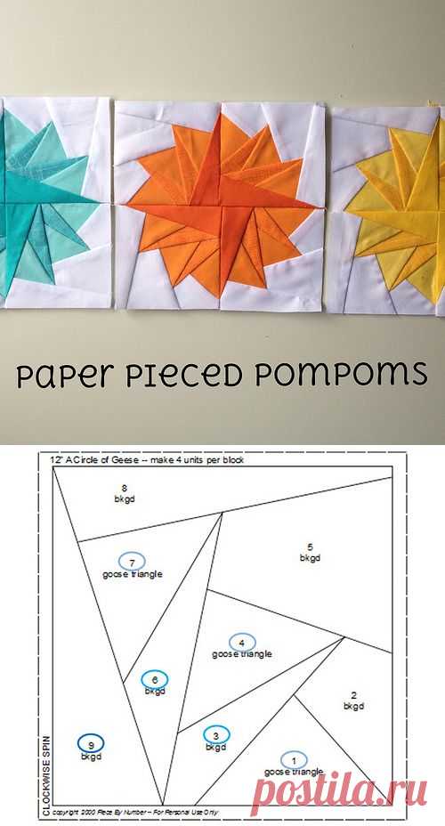Paper Pieced Pompom Tutorial - Blossom Heart Quilts