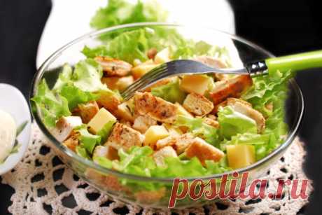 Простой салат Цезарь с курицей и сыром - Рецепты. Кулинарные рецепты блюд с фото - рецепты салатов, первые и вторые блюда, рецепты выпечки, десерты и закуски - IVONA - bigmir)net - IVONA bigmir)net