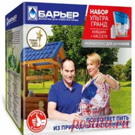 Дача, сад, огород, цветы в журнале Приусадебное хозяйство