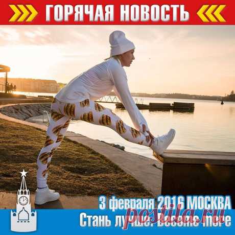 Каждый из нас всегда имеет надежду. Надежду на лучшее будущее, на успешную жизнь, на людей, от которых может зависеть  многое. Людям свойственно надеяться на что-то, ведь это помогает людям уверенно смотреть вперед и жить дальше, не принимая во внимание никакие границы, невзгоды, трудности. Сегодня  предлагаем Вам не просто верить в наступление скорых перемен, а начать воплощение замыслов, идей  для оправдания своих надежд! Давайте сегодня начнем действовать и идти навстречу собственным мечтам!