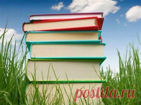 Хочешь мыслить шире, читай! 58 книг, которые научат тебя этому!
1. Данте Алигьери «Божественная комедия»
2. Аристотель «Политика»
3. Александр Афанасьев «Русские заветные сказки»
4. Ричард Бах «Чайка по имени Джонатан Ливингстон»
5. Александр Беляев «Продавец воздуха»
6. Энтон Бёрджесс «Заводной апельсин»
7. Михаил Булгаков «Великий канцлер»
8. Михаил Булгаков «Мастер и Маргарита»
9. Борис Васильев «В списках не значился»
10. Курт Воннегут «Бойня номер пять»
11. Гёте «Фауст»
12. Николай Гоголь