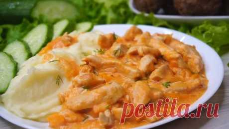 Как Вкусно за 30 минут накормить все Семейство) Записывайте рецепт!