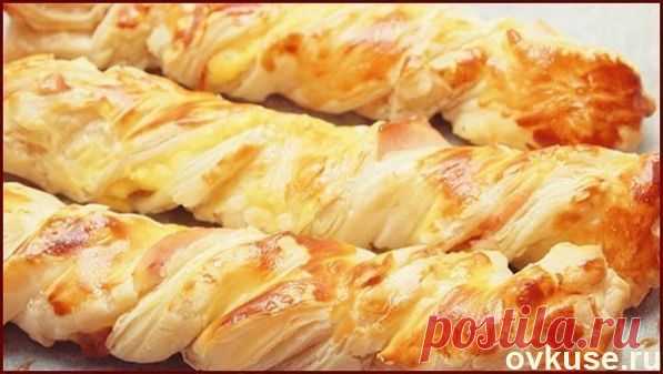Слоёные косички с сыром и курицей - Простые рецепты Овкусе.ру