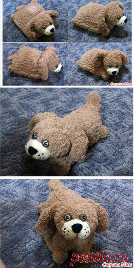 Собака - символ 2018 года - Вязание - Страна Мам