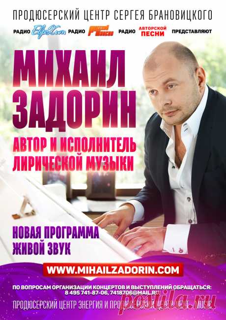 Вот так мы работаем: Это возможности, которые по стоимости доступны каждому! 
Пиар и продвижение Певцов, Музыкантов, Актеров, Моделей, Художников, Скульпторов, Писателей, Поэтов, Композиторов, Дизайнеров, Бизнесменов и любых Специалистов и Брендов к Известности!
Концертные выступления и Пиар Артистов - https://concert.actor-agency.ru/ 
Создание песен, аранжировок, съемка клипов, пиар в интернете по доступным ценам - https://music-agency.ru/
Съемка клипов - https://www.clip-video-studio.com/