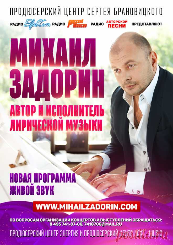 Вот так мы работаем: Это возможности, которые по стоимости доступны каждому! 
Пиар и продвижение Певцов, Музыкантов, Актеров, Моделей, Художников, Скульпторов, Писателей, Поэтов, Композиторов, Дизайнеров, Бизнесменов и любых Специалистов и Брендов к Известности!
Концертные выступления и Пиар Артистов - http://concert.actor-agency.ru/ 
Создание песен, аранжировок, съемка клипов, пиар в интернете по доступным ценам - http://music-agency.ru/
Съемка клипов - http://www.clip-video-studio.com/