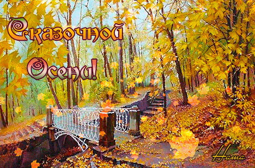 София Ротару.С. РОТАРУ - ТОЛЬКО ЭТОГО МАЛО. - ВеснаღМузыкаღЛюбовь - Группы Мой Мир