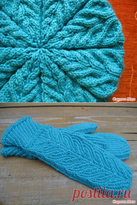 Берет &quot;Герда&quot; из Drops Design и варежки &quot;Принцесса&quot; - Страна Мам