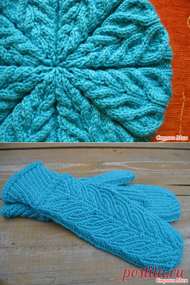 Берет "Герда" из Drops Design и варежки "Принцесса" - Страна Мам