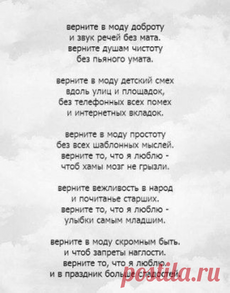 (40) Одноклассники