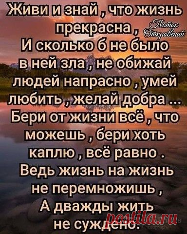 .