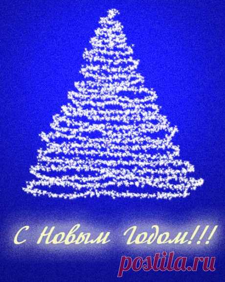 PhotoshopSunduchok - Новогодняя открытка для фотошопа