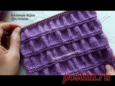 Простая и эффектная техника для шарфа, снуда! | Вязаные идеи. Интересные узоры. | Яндекс Дзен
