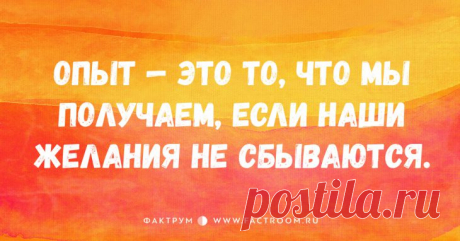 30 смешных открыток от мастеров тонкой иронии