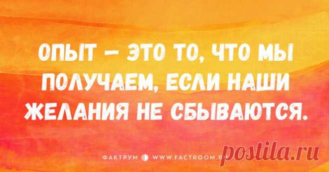 30 смешных открыток от мастеров тонкой иронии