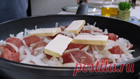 Как приготовить мясо, чтобы оно таяло во рту: рецепт с маслом, сахаром и лимоном | Розовый... Попробовали новый интересный способ готовить мясо. По этому рецепту любое мясо становится таким нежным и мягким, что тает во рту. Просто добавляем в мясо немного масла, сахар и лимон. Ничего...