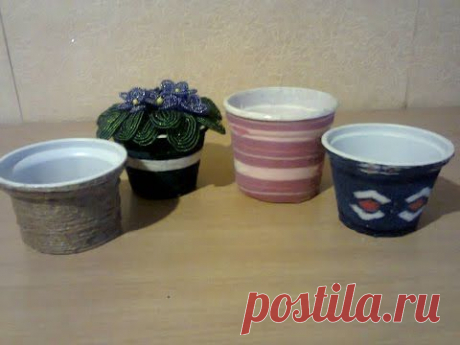 Декор горшков для цветов.   Decor pots for flowers.