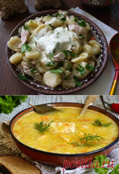 Казацкие блюда украинской кухни. Старинные рецепты украинской народной кухни