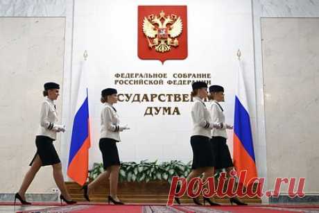 Госдума приняла федеральные конституционные законы о новых территориях. Госдума приняла федеральные конституционные законы о вхождении в состав России Донецкой и Луганской народных республик (ДНР и ЛНР), а также Запорожской и Херсонской областей. В соответствии с законами, переходный период будет действовать со дня принятия субъектов и до 1 января 2026 года.