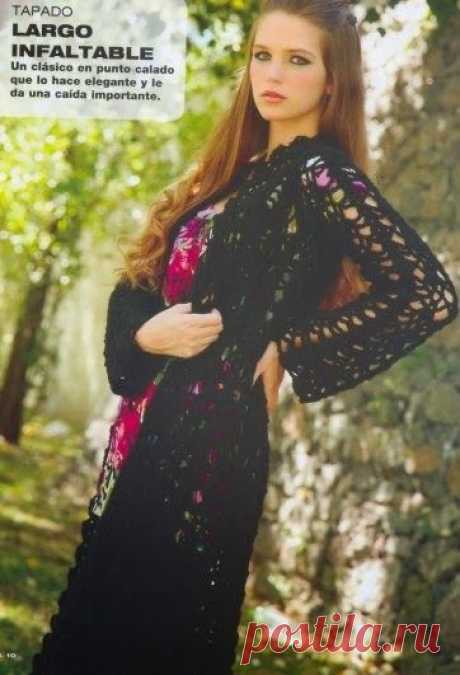 Вязание крючком Шаблоны для Попробуйте: Бесплатный шаблон вязание крючком для весны Кардиган - свободная посадка, Boho Chic Носите