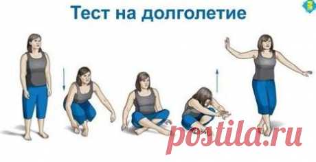 !