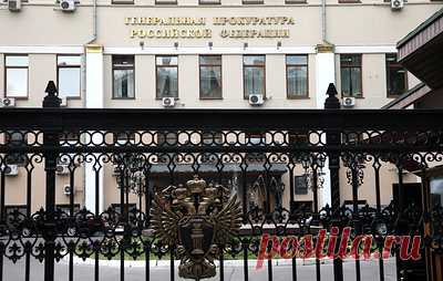 ТАСС: ГП требует изъять активы владельца группы компаний "КДВ" Штенгелова. Миллиардера Дениса Штенгелова и его отца Николая признали экстремистским объединением
