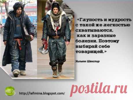 Лучшая красота - это здоровье